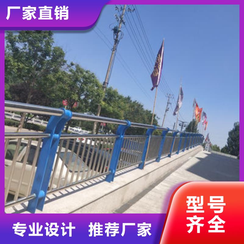 【桥梁防撞护栏道路防撞护栏货源直销】自主研发