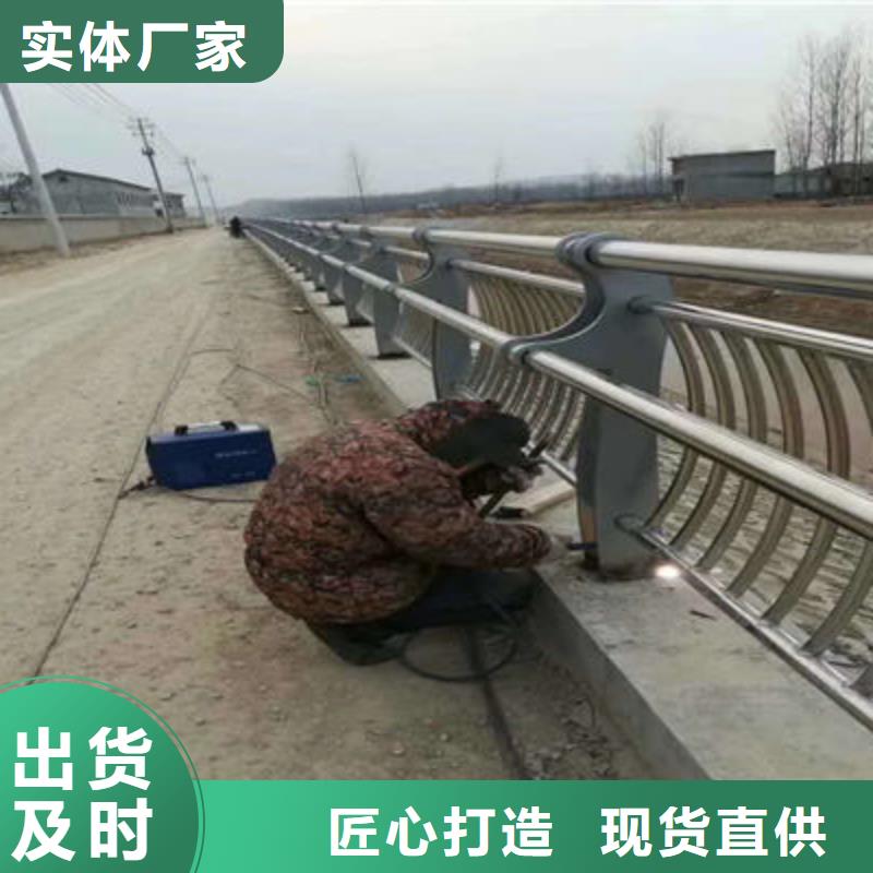 桥梁防撞护栏公路护栏厂家技术完善自有生产工厂