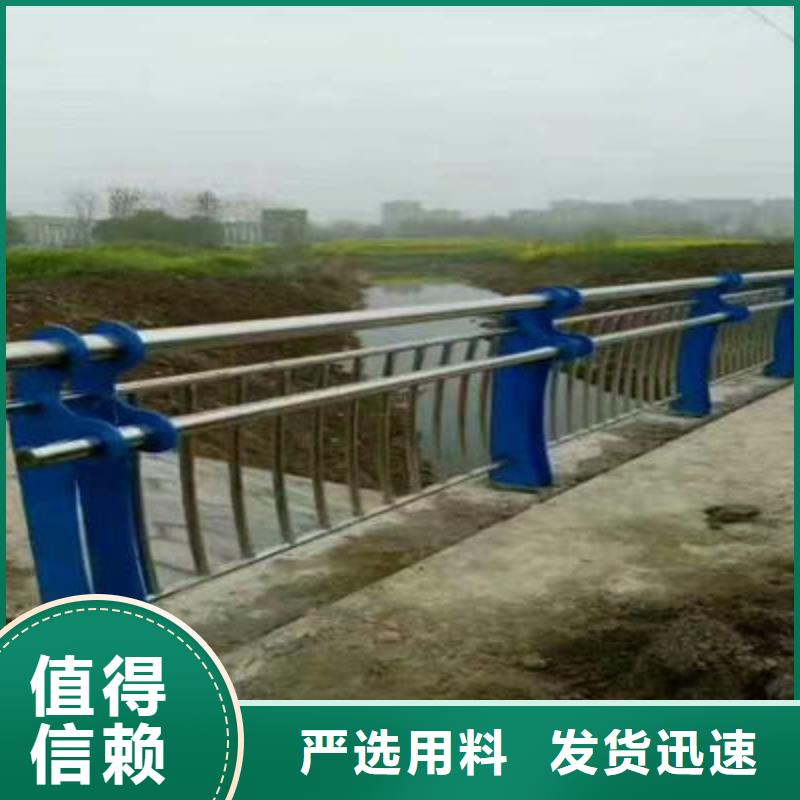 公路护栏桥梁防撞护栏多年行业经验附近经销商