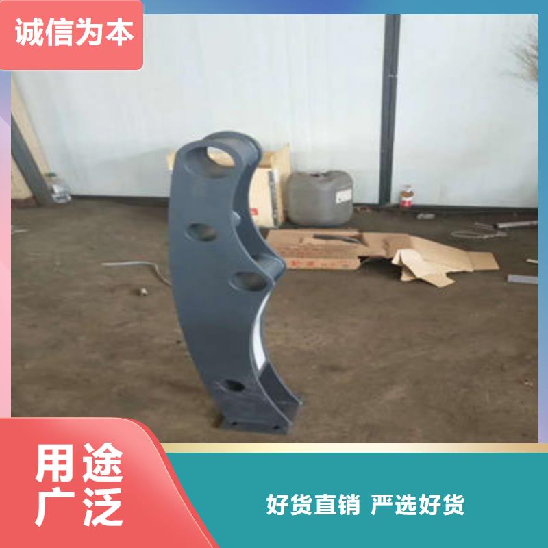 【公路护栏】木纹景观护栏一对一为您服务用心做产品