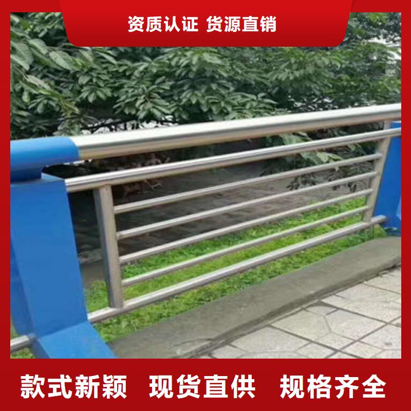 公路护栏景观护栏工艺成熟价格实在