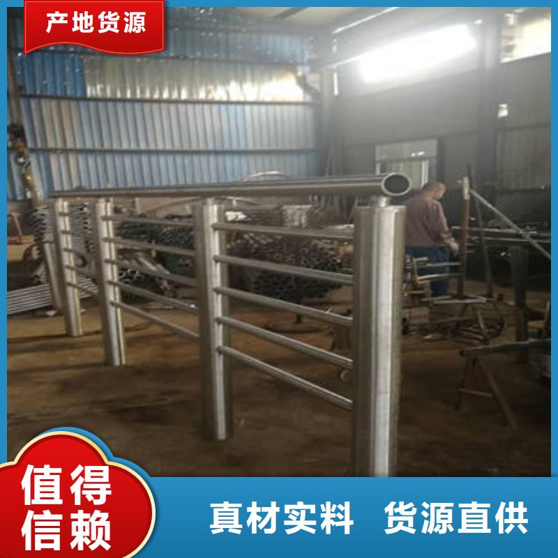 ​【公路护栏城市景观防护栏库存充足】主推产品