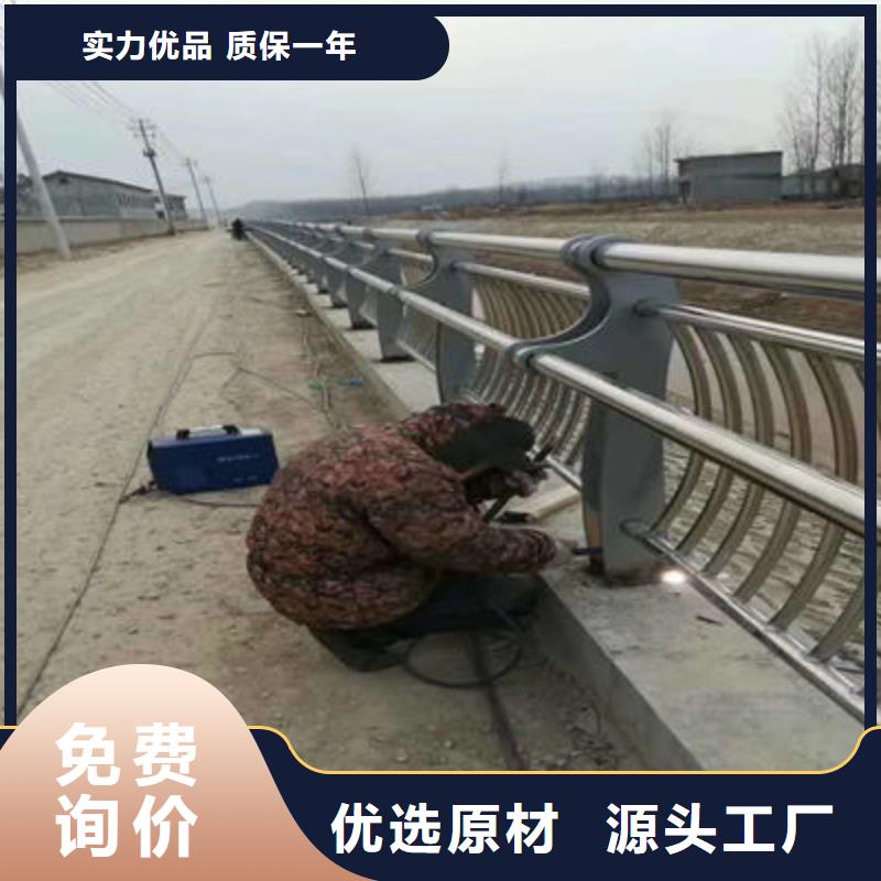 公路护栏-市政护栏多年经验值得信赖严谨工艺