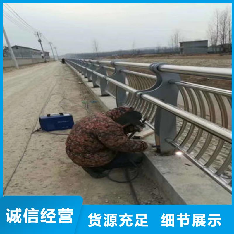 景观护栏,公路护栏做工细致本地厂家