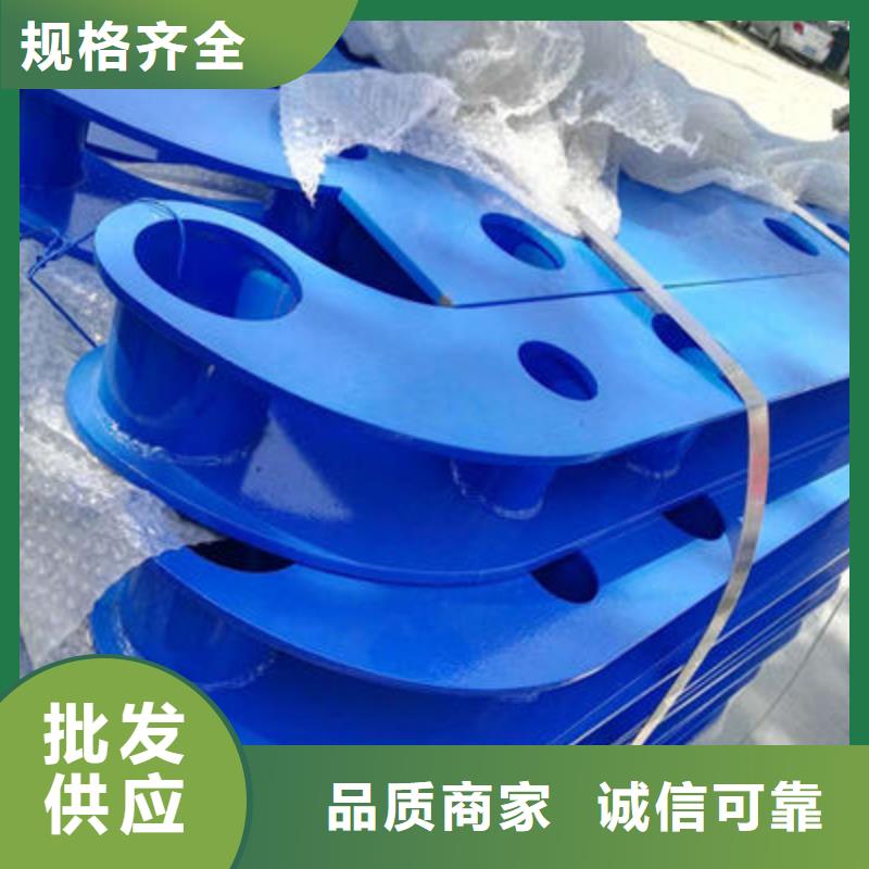 【景观护栏防撞护栏工厂批发】当地品牌