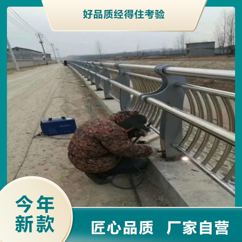 河道护栏,道路防撞护栏当日价格厂家货源