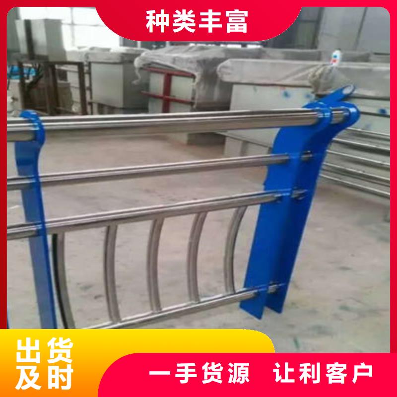 河道护栏木纹景观护栏定金锁价精品选购