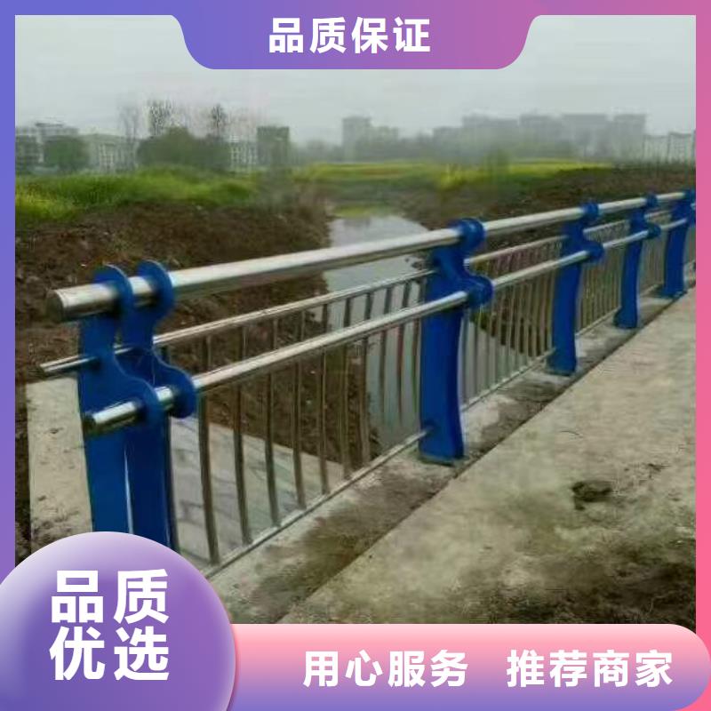 桥梁护栏公路护栏经验丰富品质可靠经久耐用