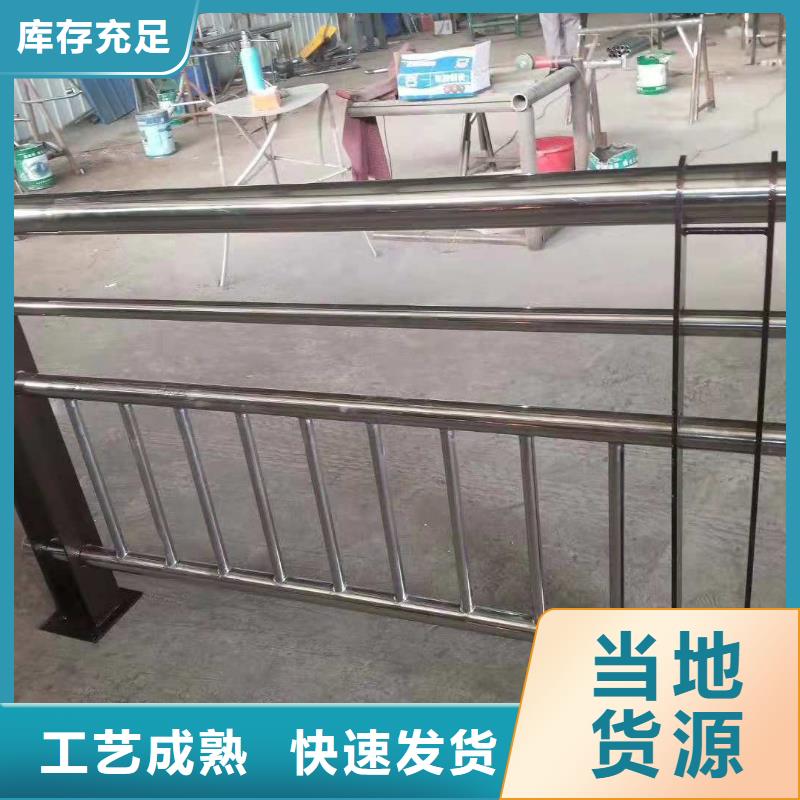 桥梁护栏-道路防撞护栏大厂家实力看得见优质原料