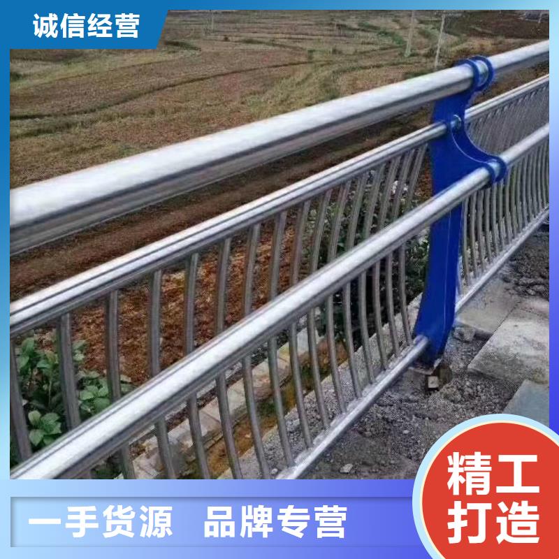 防撞护栏道路防撞护栏供您所需规格型号全