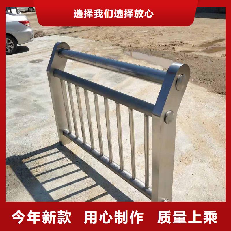 【防撞护栏】,景观护栏厂家实力雄厚0中间商差价
