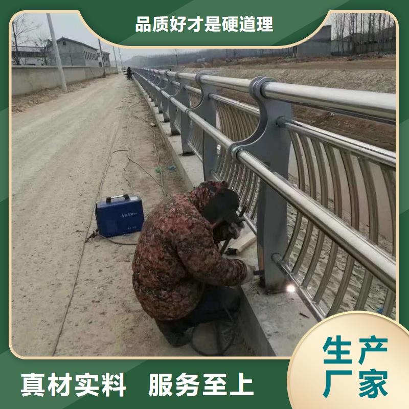 道路护栏【交通护栏】每一处都是匠心制作当地供应商