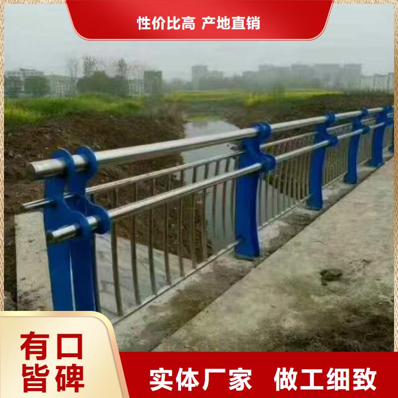 【道路护栏公路护栏专注细节更放心】厂家