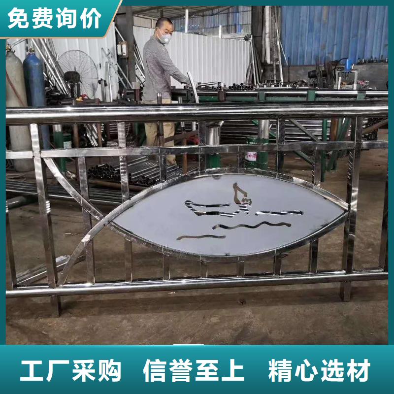 道路护栏不锈钢复合管栏杆精益求精货品齐全