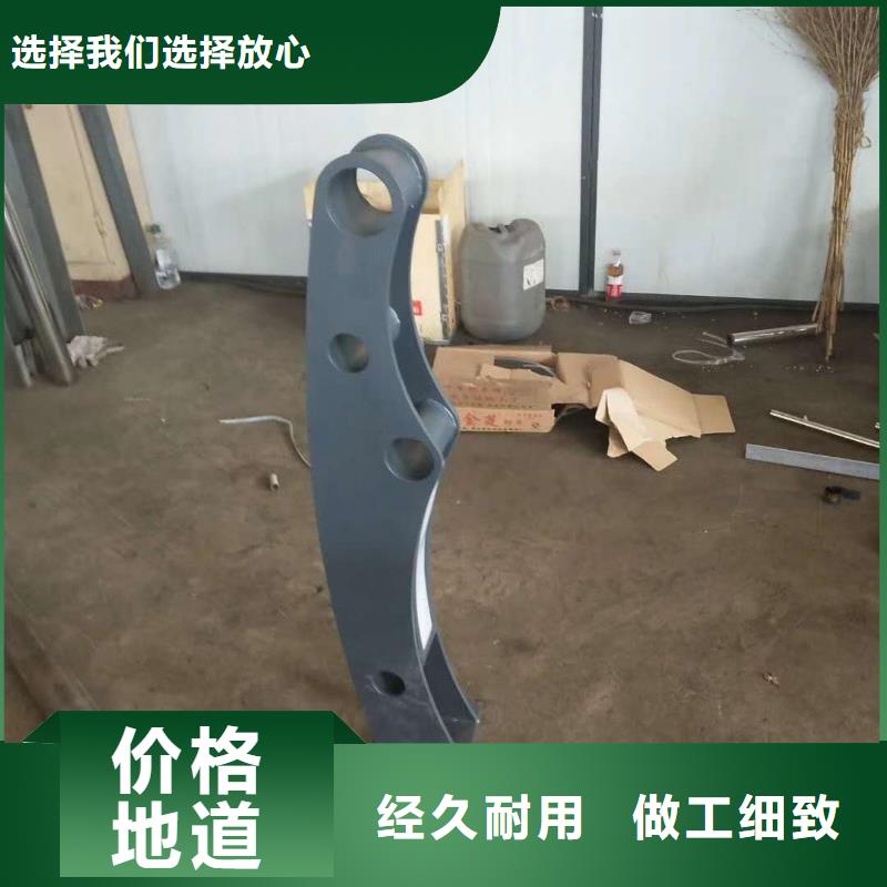 道路护栏河堤护栏质优价廉的简单介绍