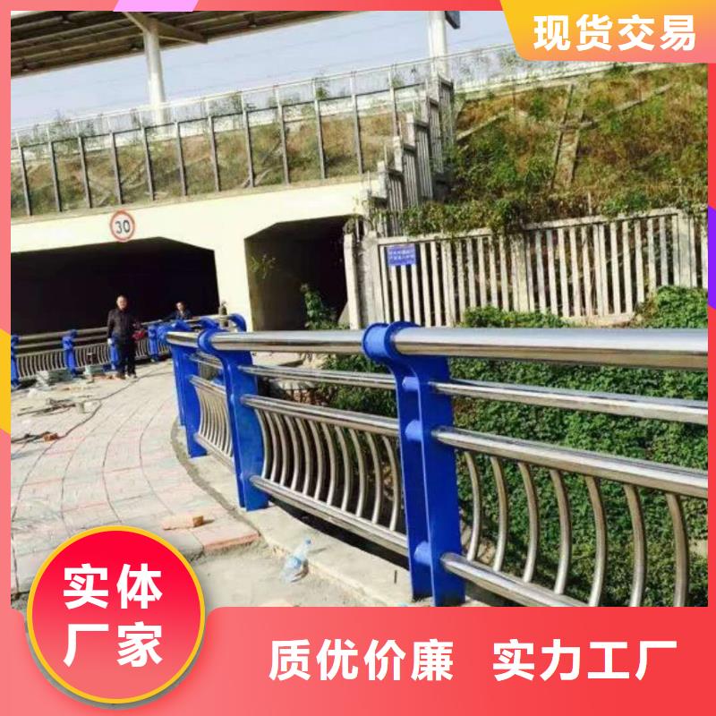 【道路护栏】【波形护栏】可零售可批发品牌专营