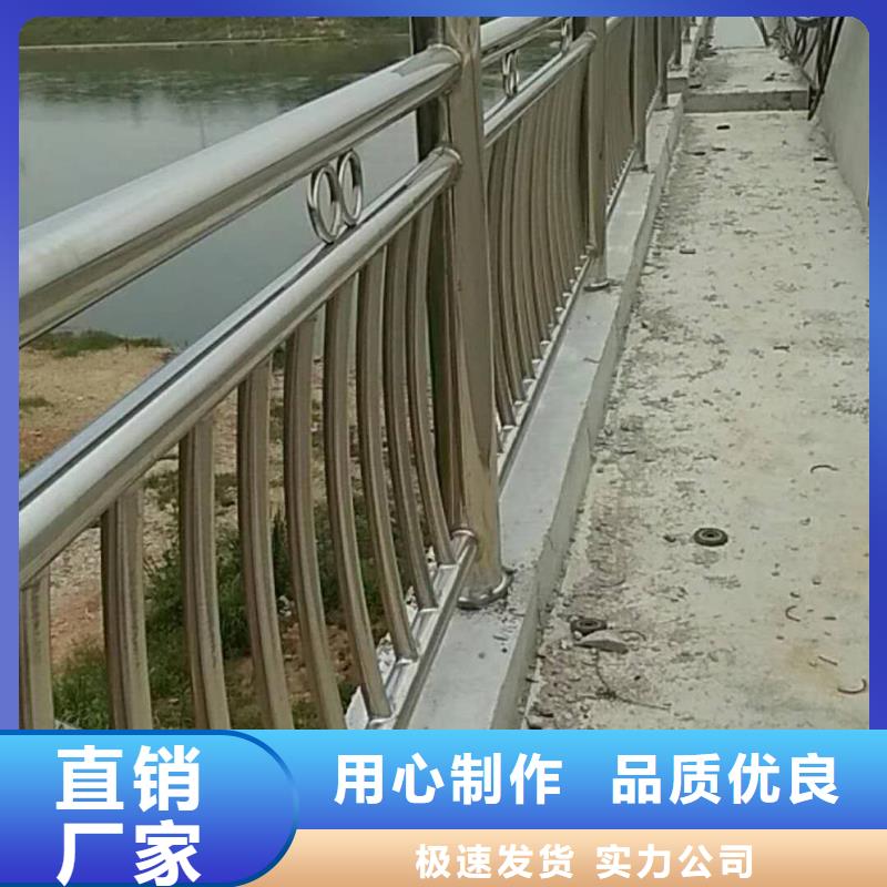 【道路护栏桥梁防撞护栏现货销售】产品优势特点