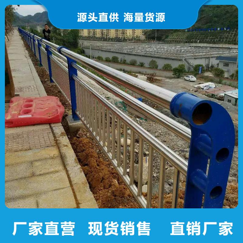 道路护栏道路防撞护栏货源充足质量上乘