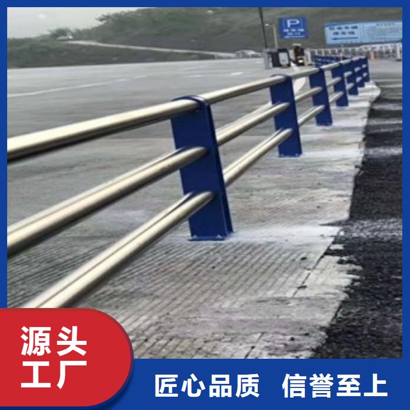 灯光护栏公路护栏工厂现货供应售后无忧