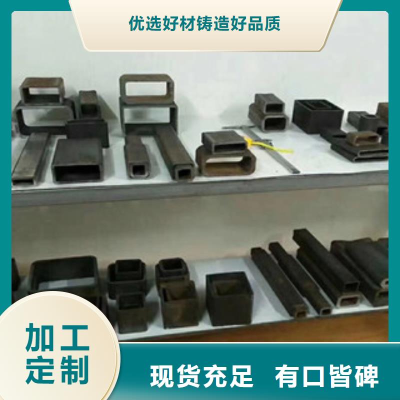 方矩管精密钢管加工定制好品质经得住考验