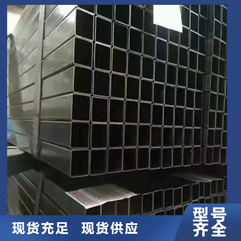 方矩管Q355E无缝钢管现货满足大量采购附近制造商