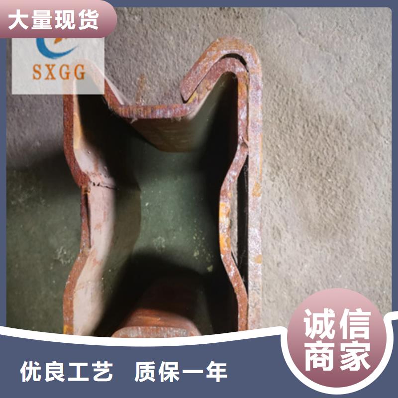 ​异型管,【Q355B方管】货源直销畅销本地