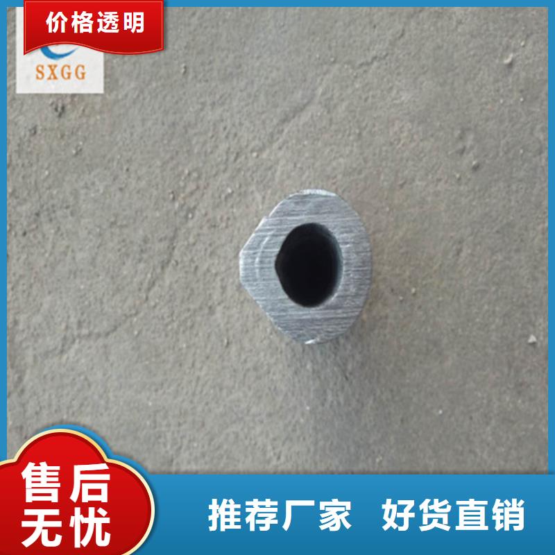 异型管低温用无缝钢管好品质经得住考验本地货源