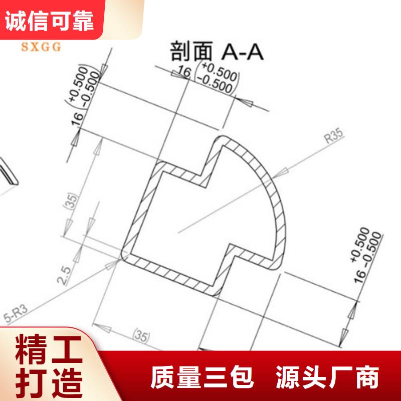 【异型管不锈钢异形管多行业适用】批发供应