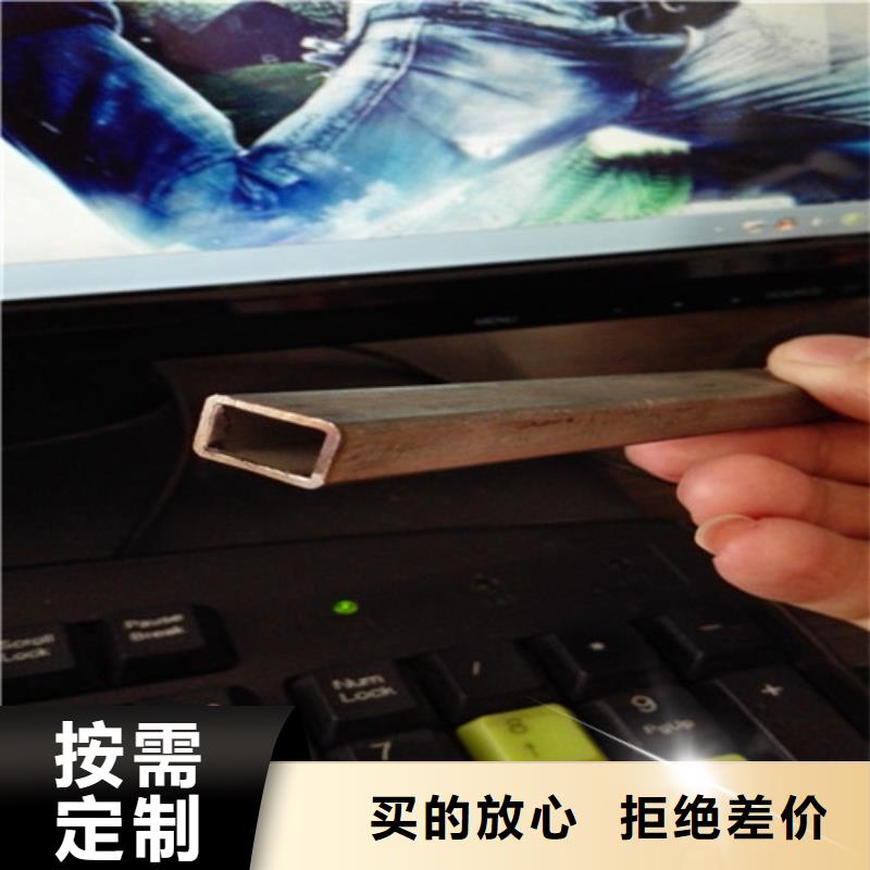 【异型管】_12Cr1MoVG无缝钢管专业的生产厂家快捷的物流配送