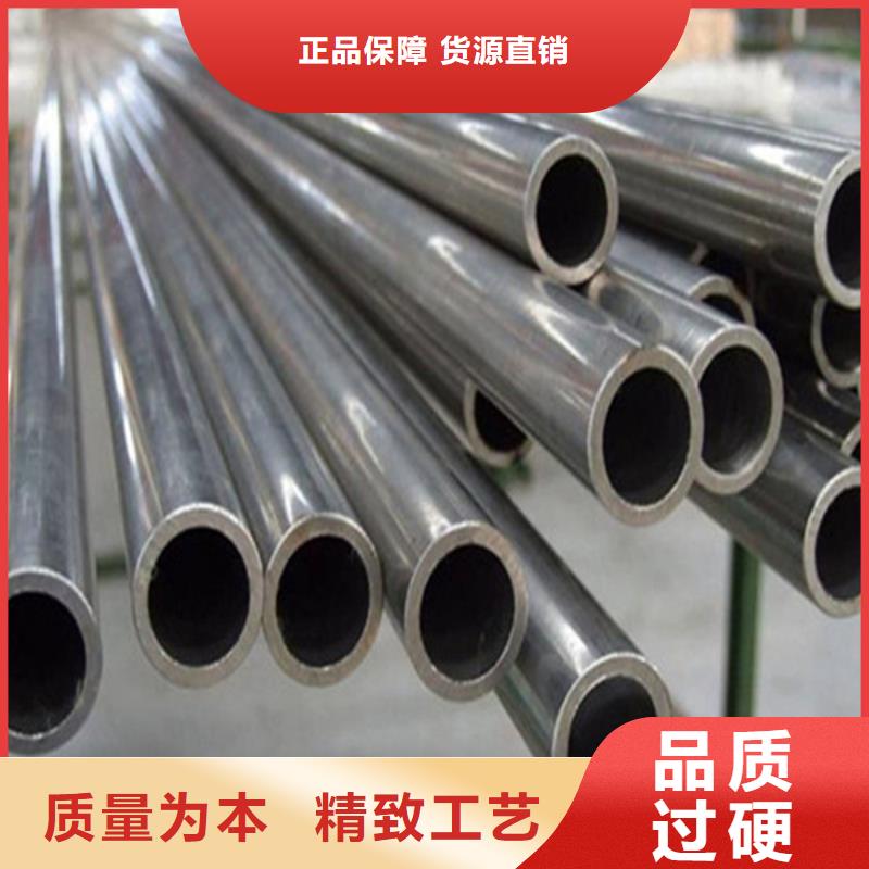 无缝钢管无缝方管免费询价厂家现货批发