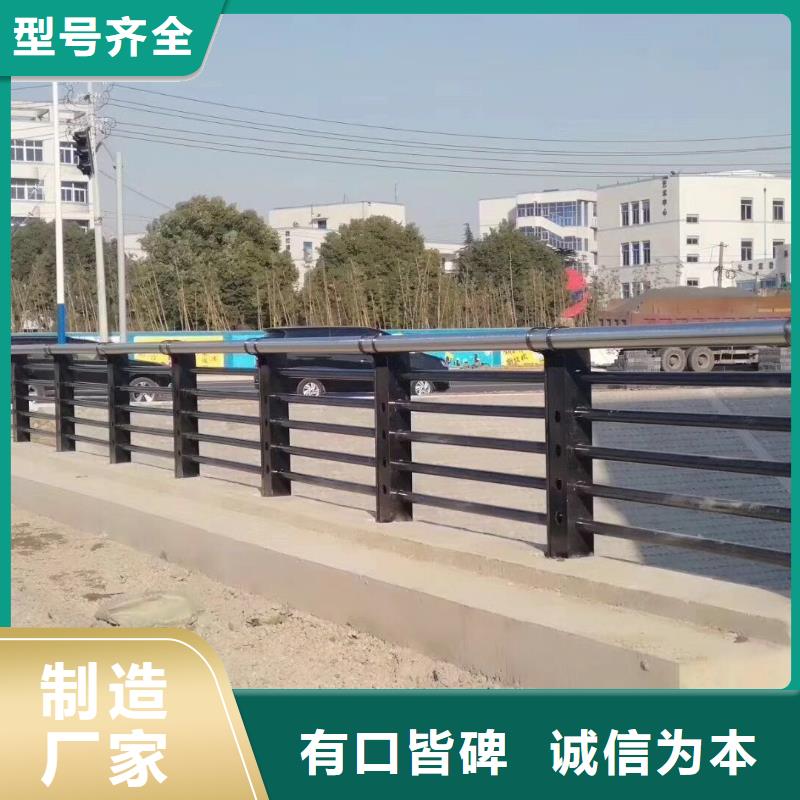 不锈钢复合管道路防撞护栏价格实惠工厂直供价格地道