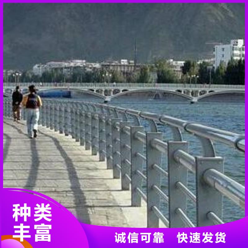 桥梁护栏河道护栏现货采购海量库存