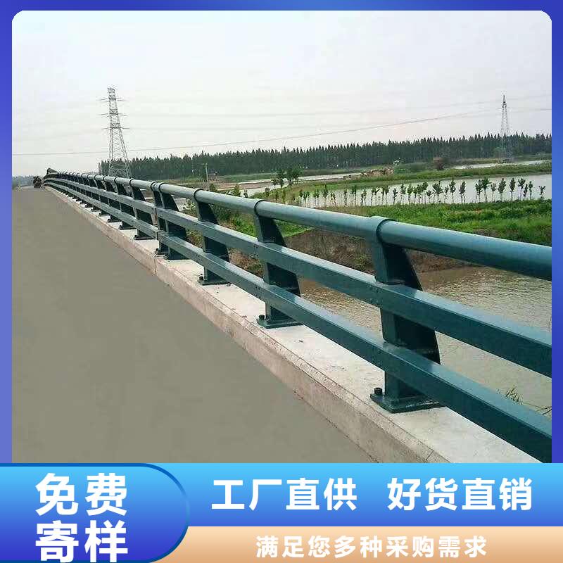 桥梁护栏【道路防撞护栏】一周内发货当地厂家