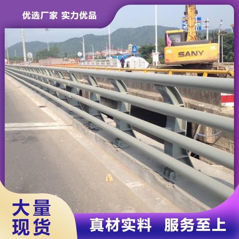 【防撞护栏,道路防撞护栏卓越品质正品保障】一个起售