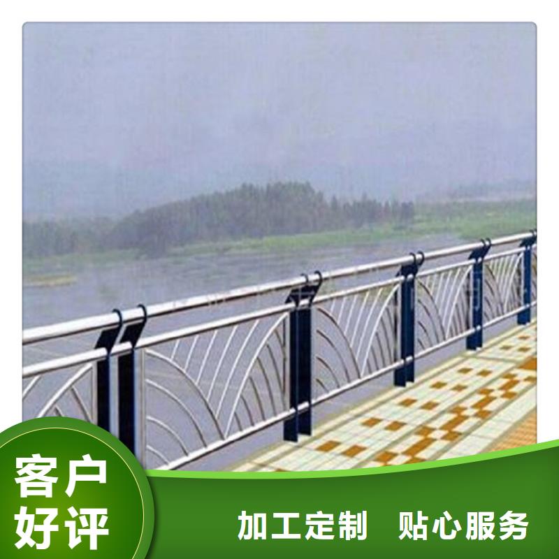 不锈钢复合管护栏让客户买的放心本地生产商