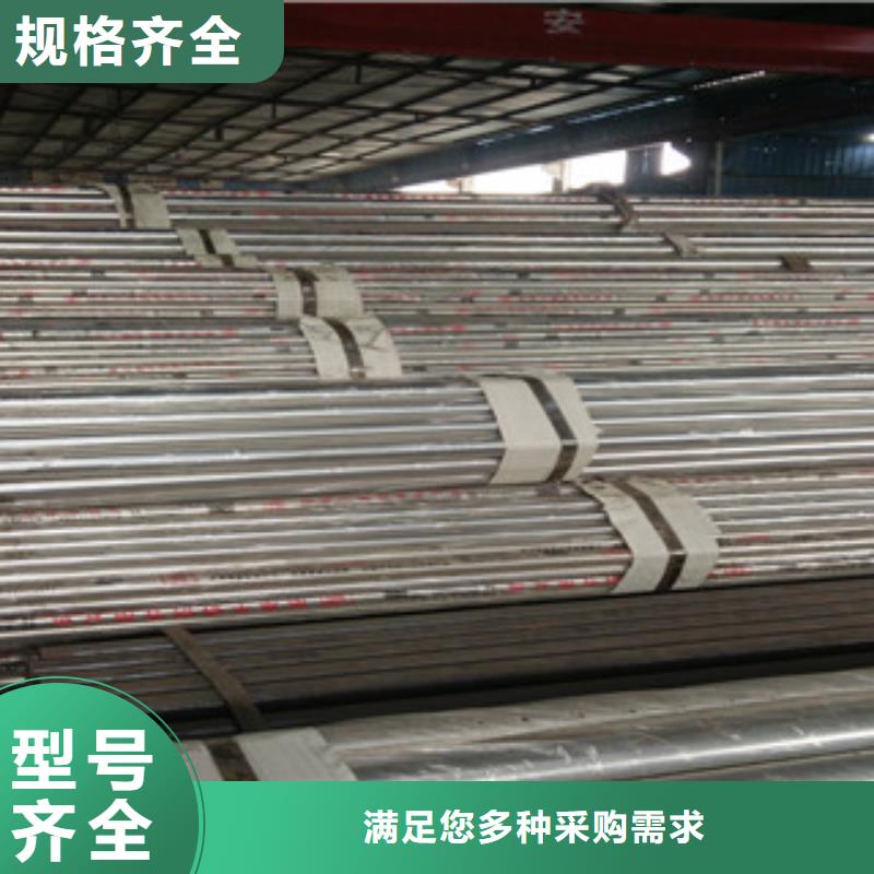 【不锈钢复合管护栏】防撞护拦自产自销送货上门