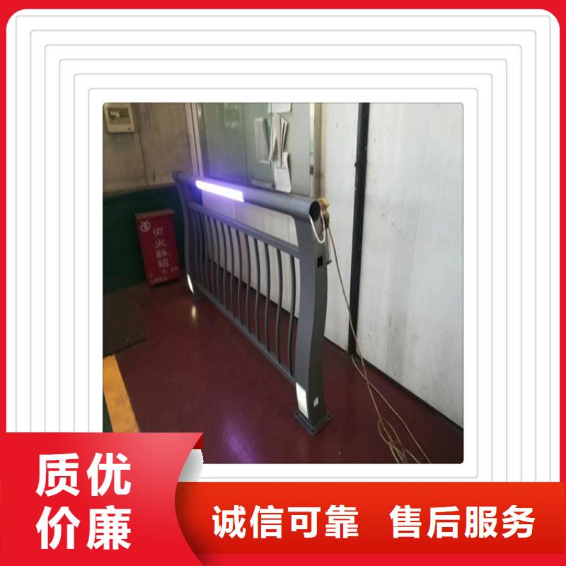 【不锈钢复合管护栏买的放心】本地供应商