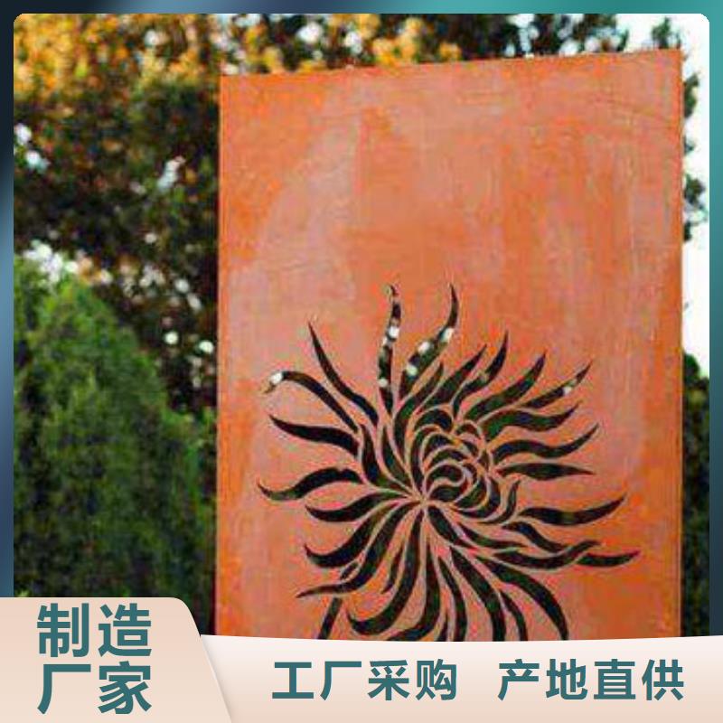 耐候板_道路护栏欢迎来电询价当地品牌