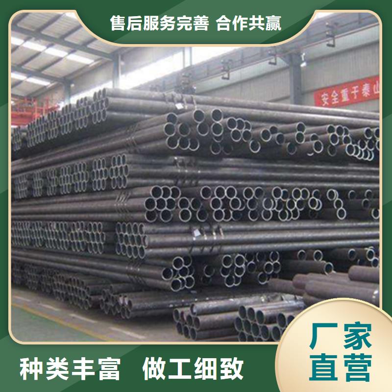 结构管高压化肥管厂家案例当地服务商