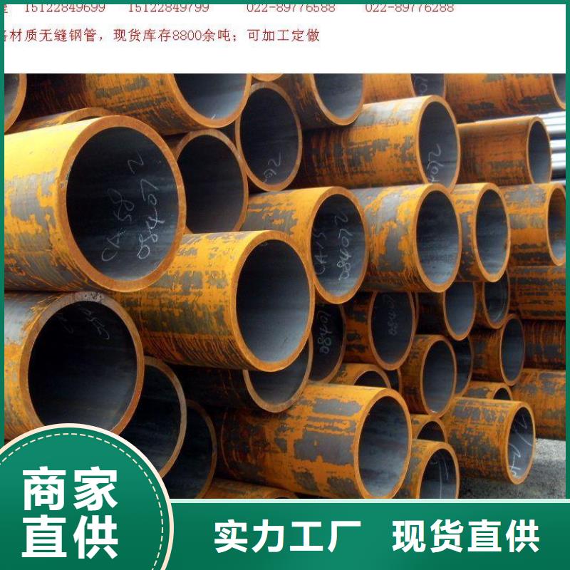流体管镀锌工角槽种类齐全多年实力厂家