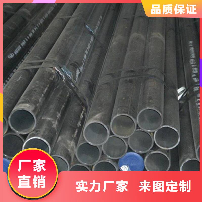 【低中压锅炉管结构管当地厂家值得信赖】厂家直销值得选择