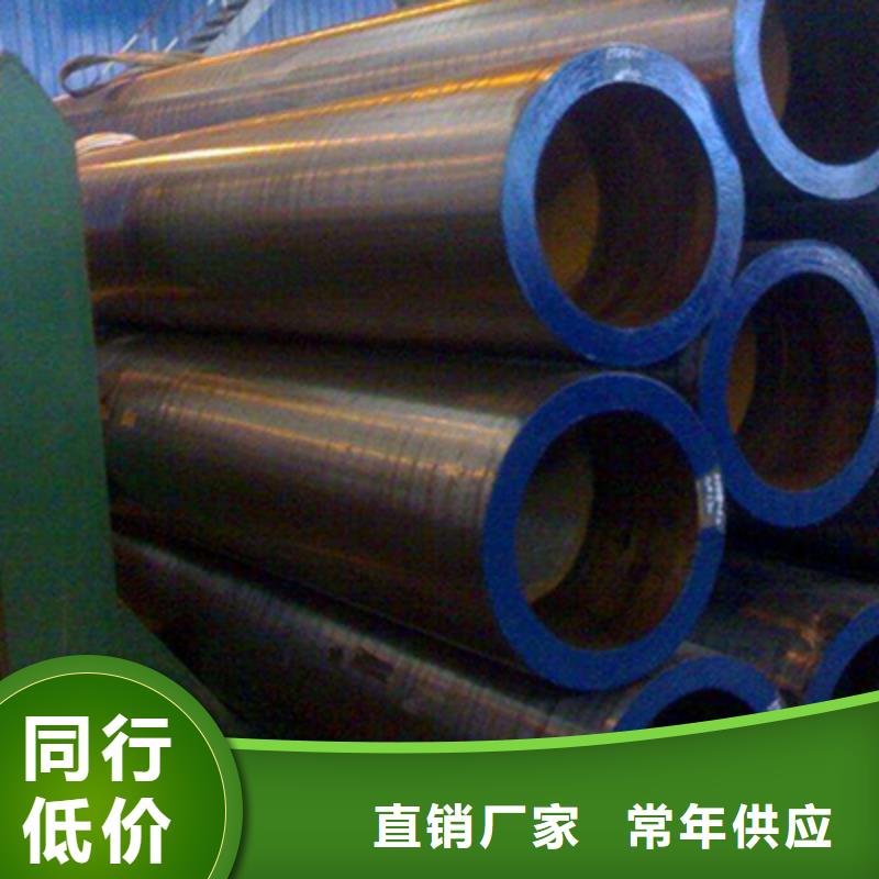 高压锅炉管无缝管自营品质有保障当地厂家