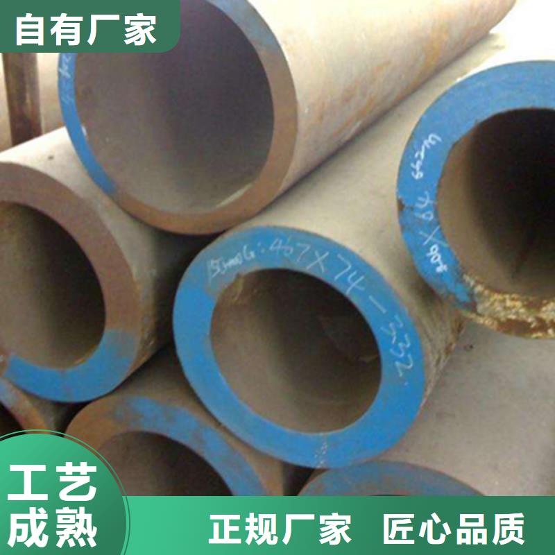 石油裂化管低中压锅炉管闪电发货为品质而生产