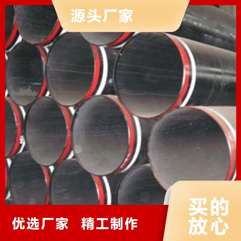 石油裂化管流体管出厂价多种规格库存充足
