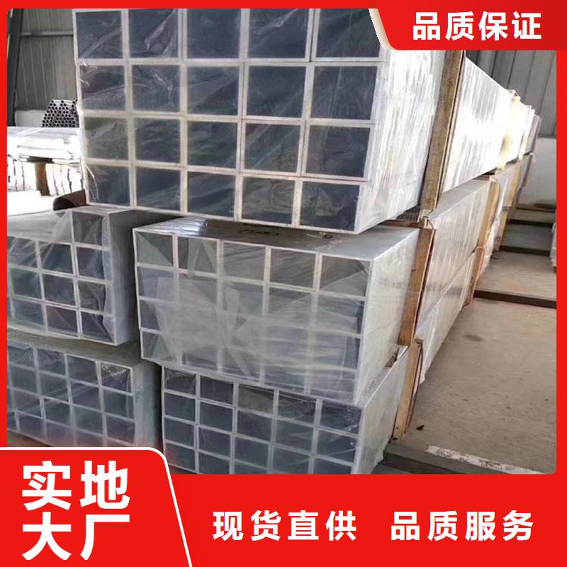 铝合金型材,【结构管】厂家货源货源直供