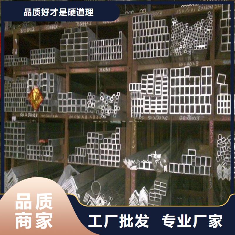 【铝合金型材-高压化肥管专业生产团队】高品质现货销售