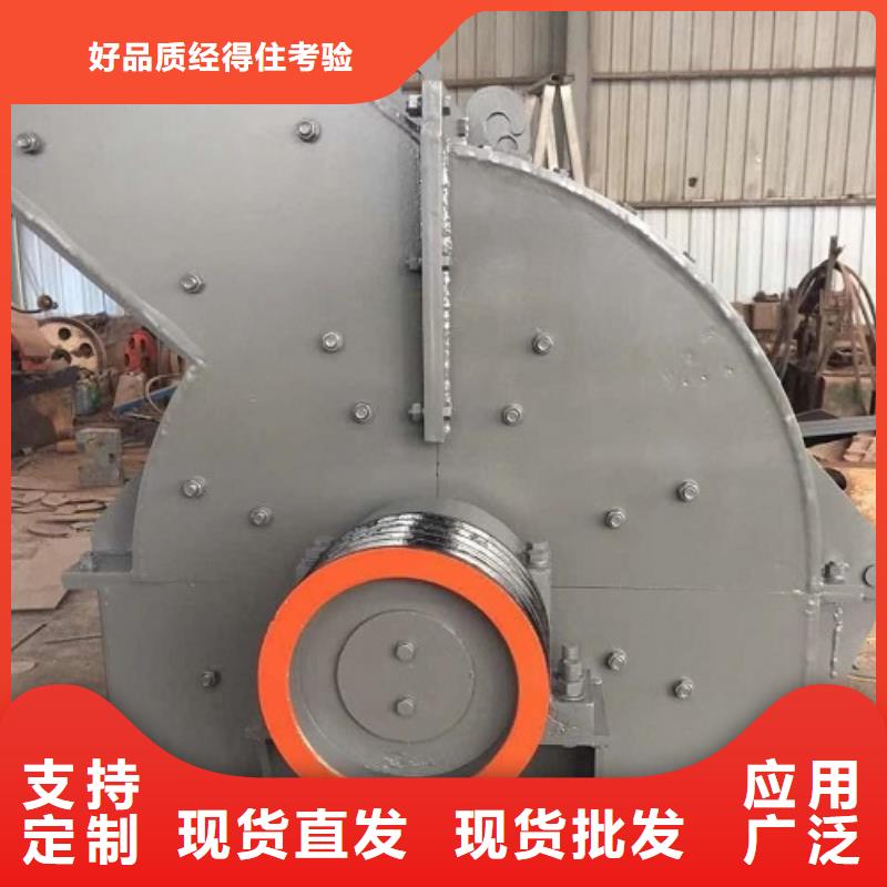 锤式破碎机移动破碎机种类多质量好本地制造商