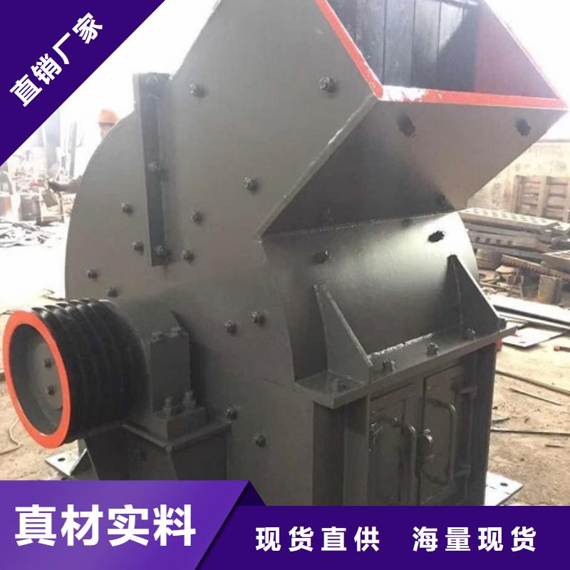 锤式破碎机振动筛海量库存同城公司