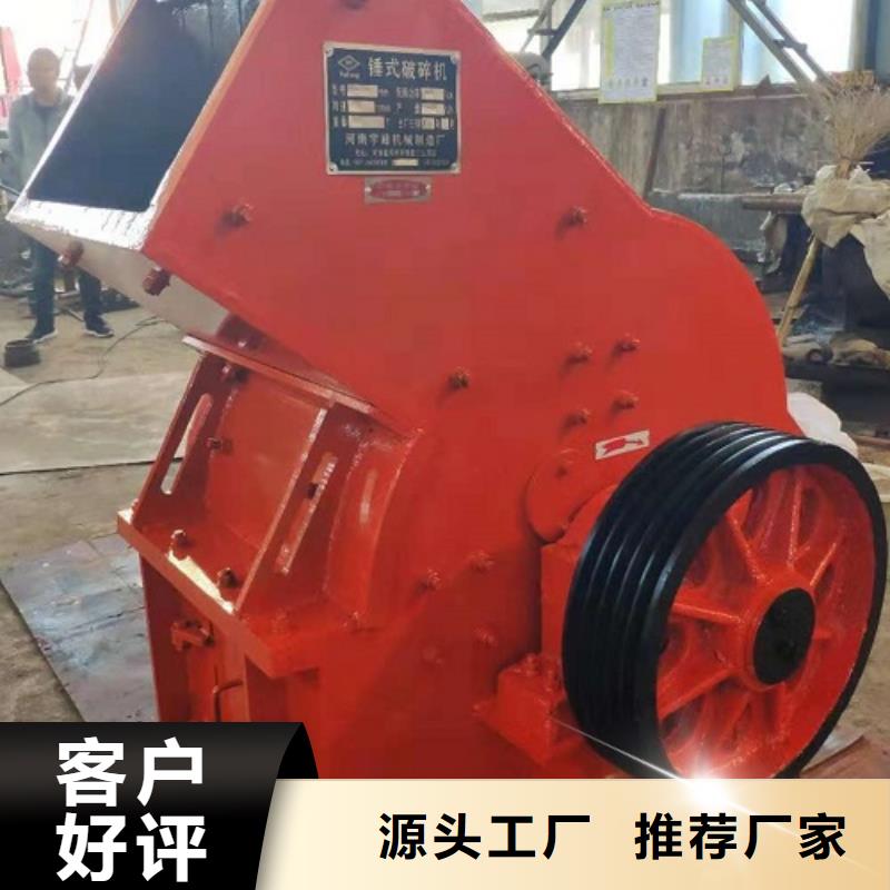 锤式破碎机移动破碎站经销商本地服务商