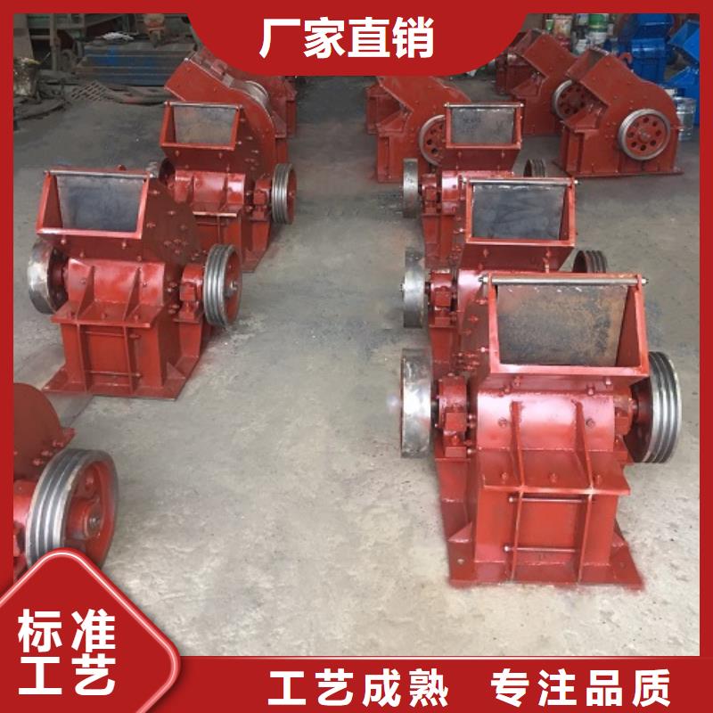 锤式破碎机,颚式破碎机精工细致打造快速物流发货
